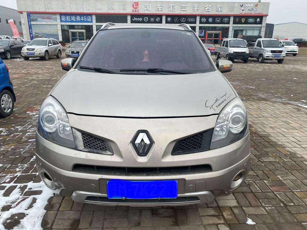 惠州78日产汽车与雷诺的合作，哈弗的低能耗柴油动力技术